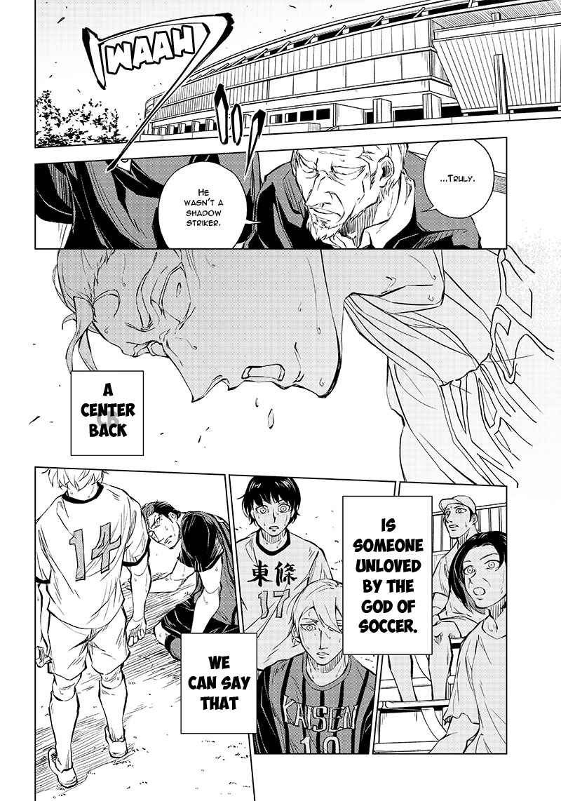 Page 40 Chapter Unknown_2593 Catenaccio (Oneshot)