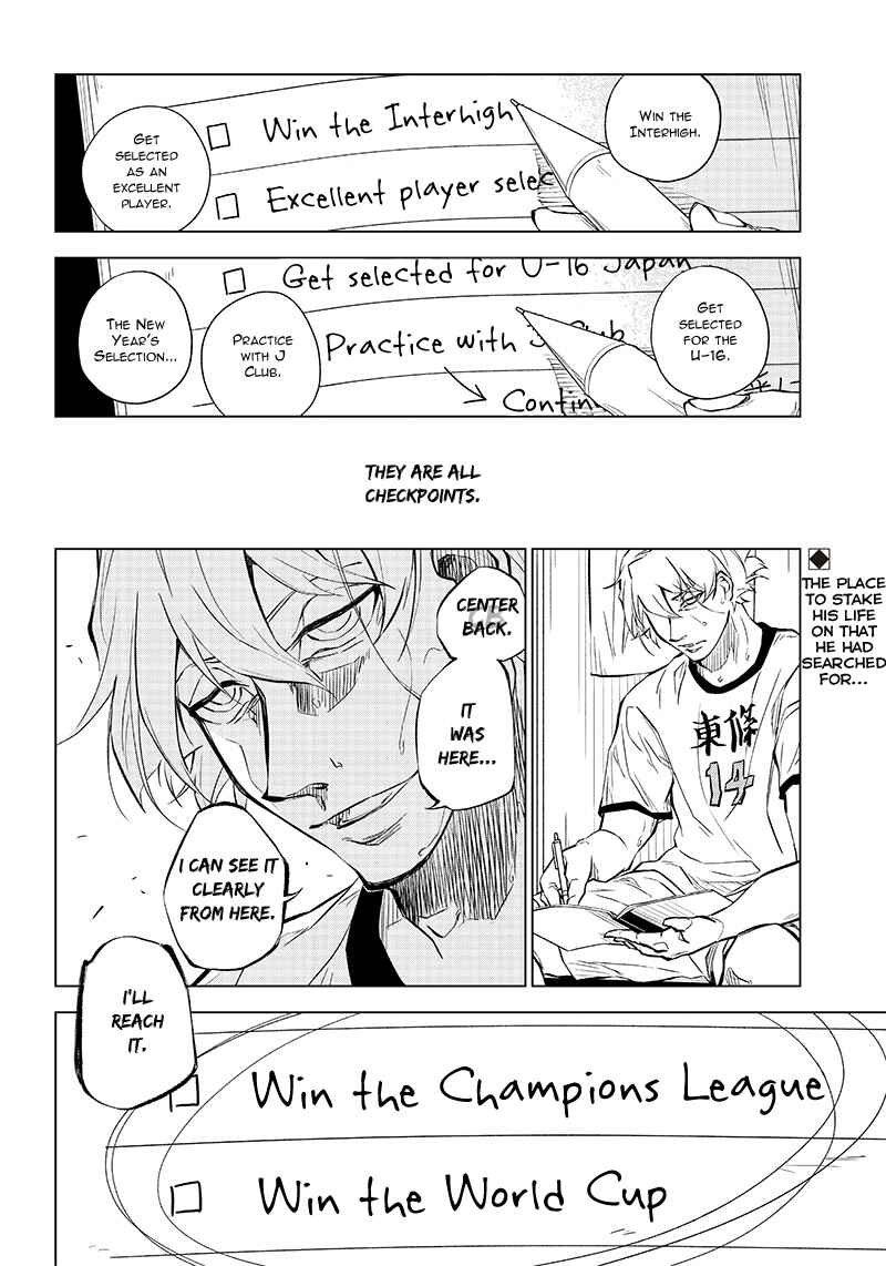 Page 44 Chapter Unknown_2593 Catenaccio (Oneshot)