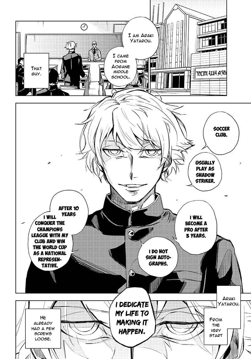 Page 5 Chapter Unknown_2593 Catenaccio (Oneshot)