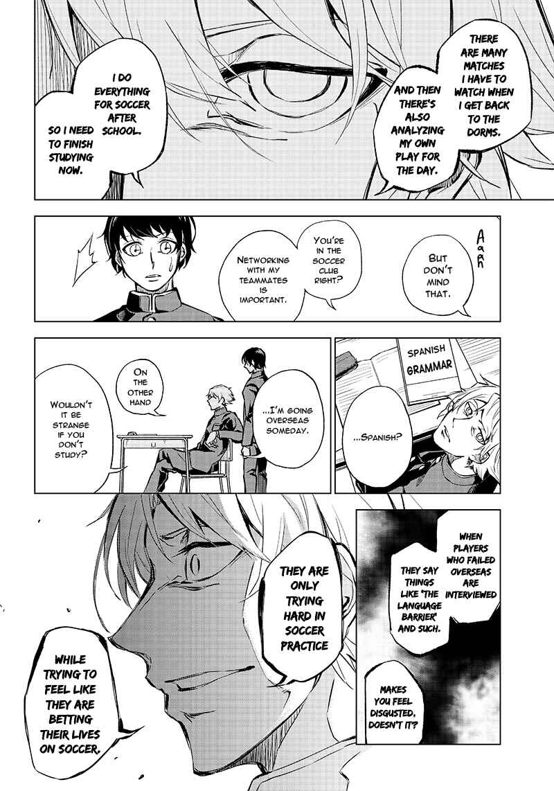 Page 9 Chapter Unknown_2593 Catenaccio (Oneshot)