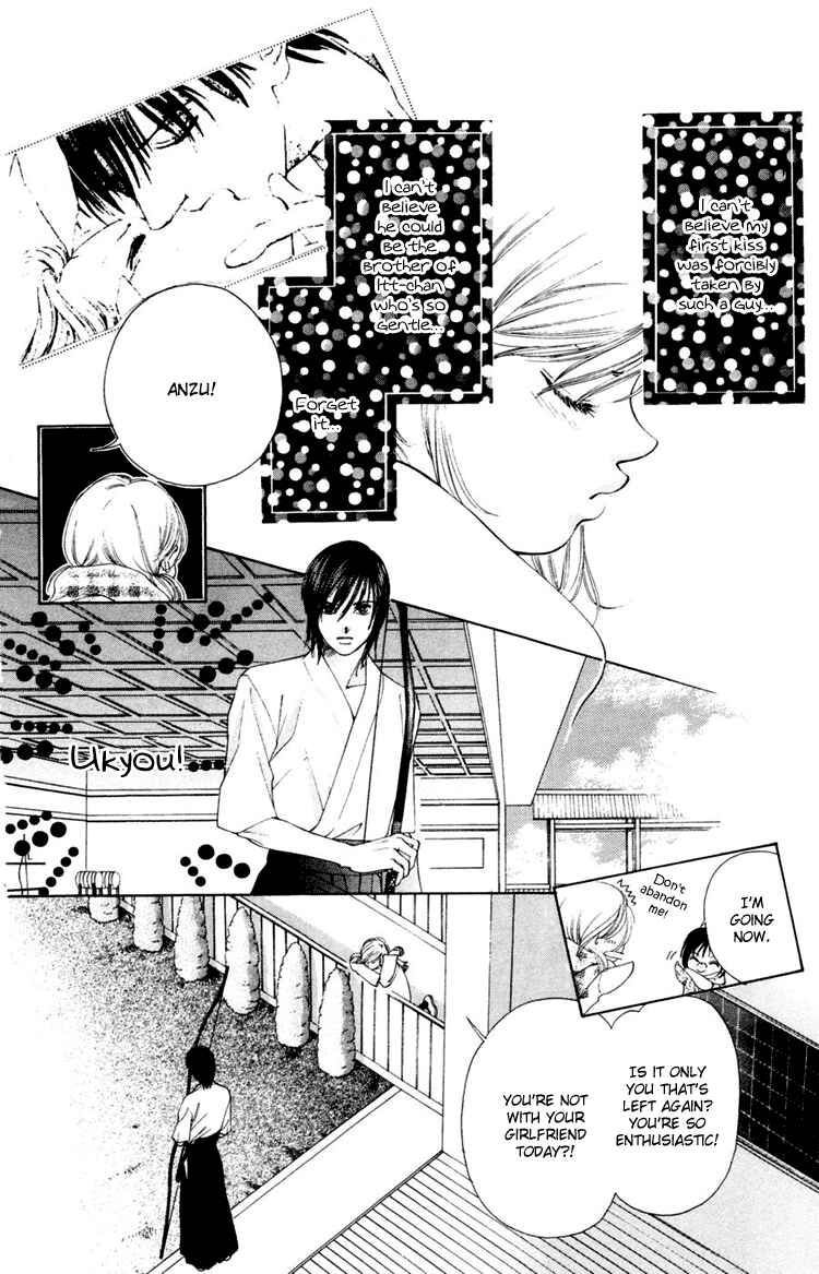 Page 21 Chapter 4 Nude Fruits