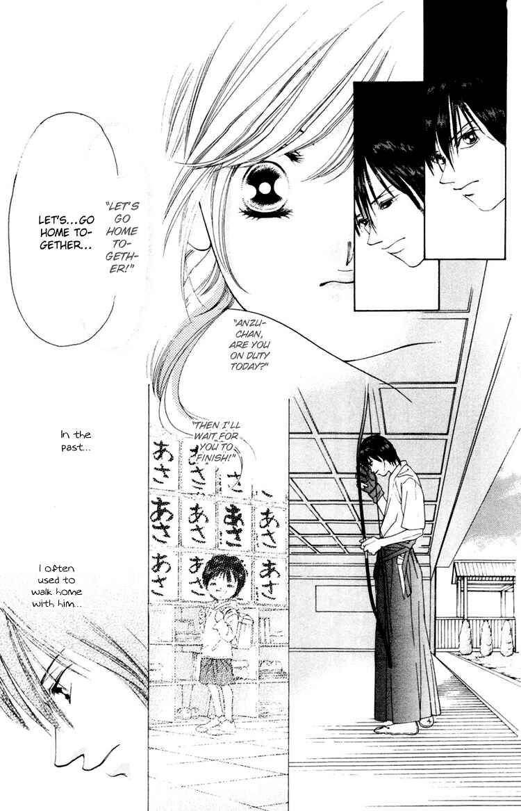 Page 22 Chapter 4 Nude Fruits