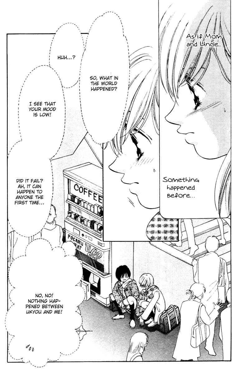 Page 13 Chapter 9 Nude Fruits