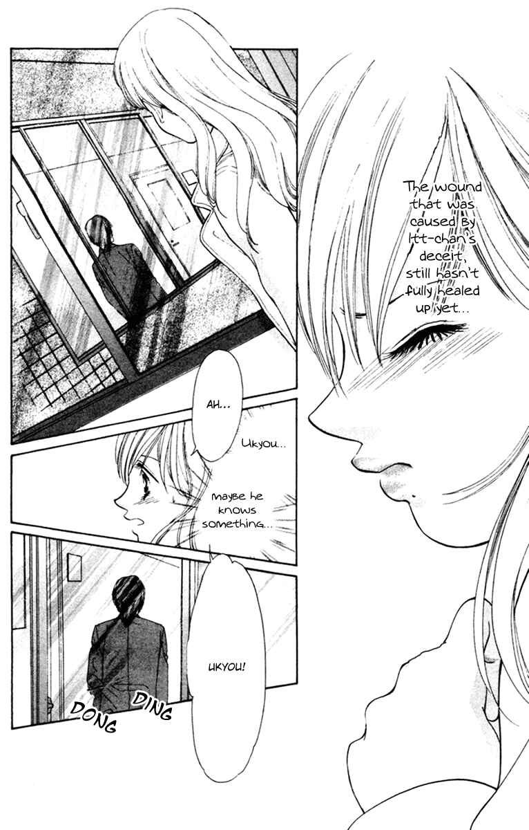 Page 15 Chapter 9 Nude Fruits