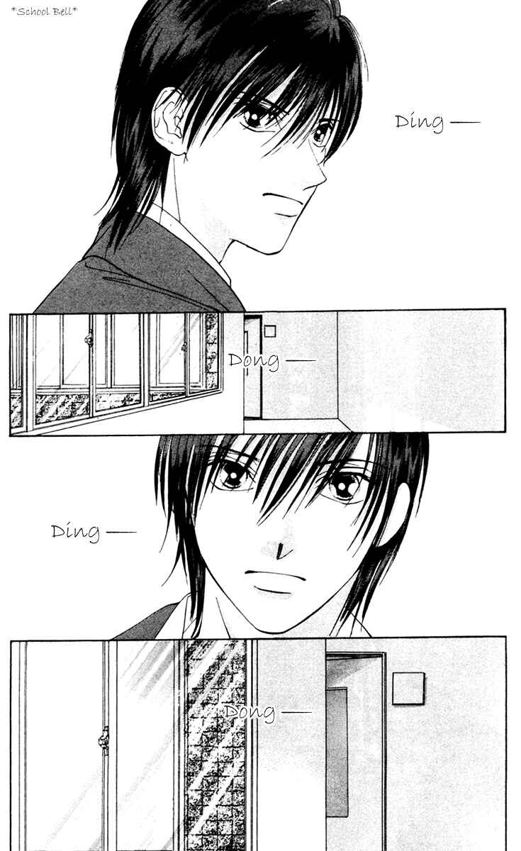 Page 16 Chapter 9 Nude Fruits