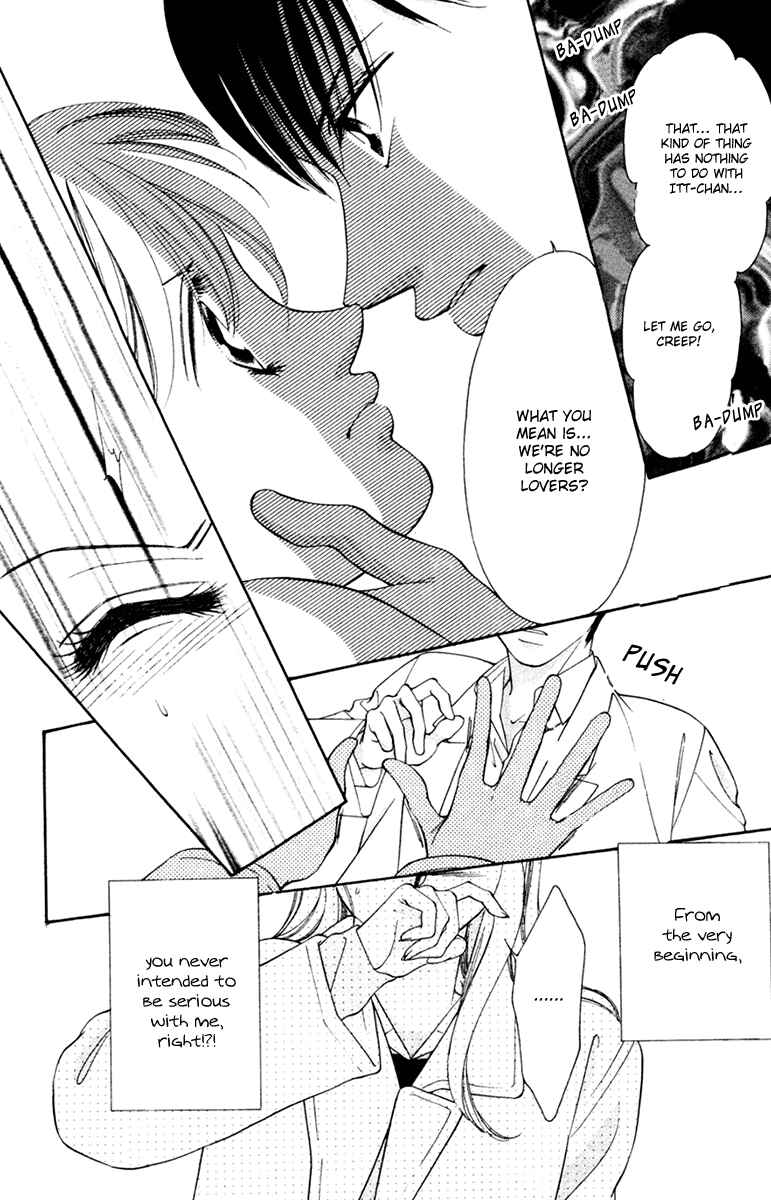 Page 19 Chapter 9 Nude Fruits