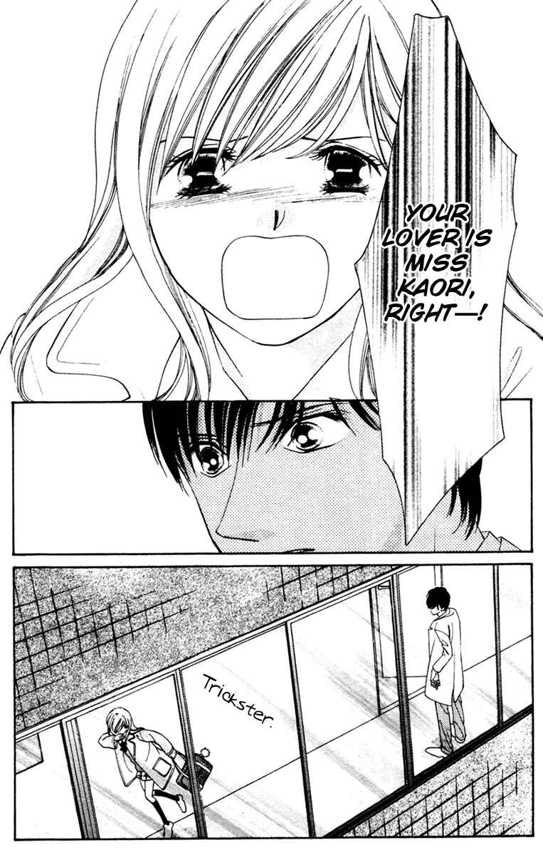 Page 20 Chapter 9 Nude Fruits