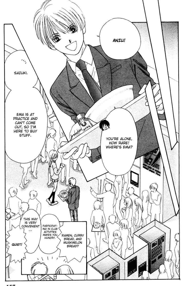 Page 22 Chapter 9 Nude Fruits