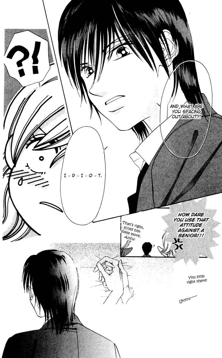 Page 27 Chapter 9 Nude Fruits