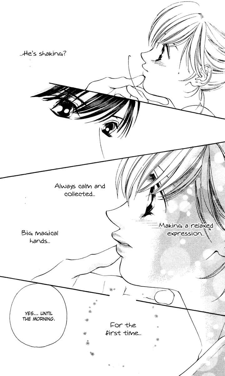 Page 43 Chapter 9 Nude Fruits
