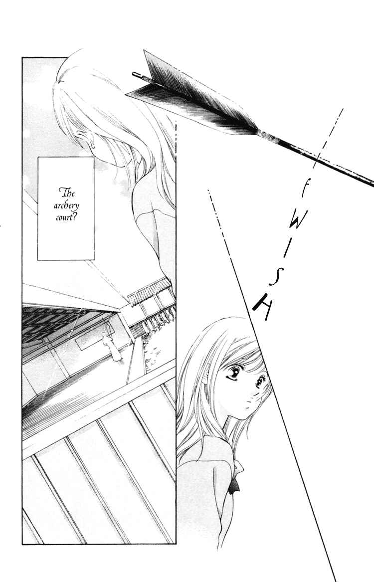 Page 23 Chapter 1 Nude Fruits