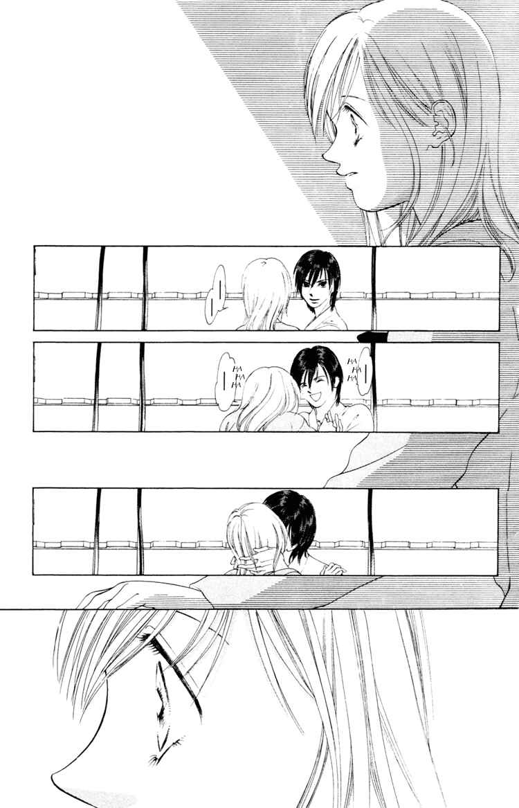 Page 27 Chapter 1 Nude Fruits