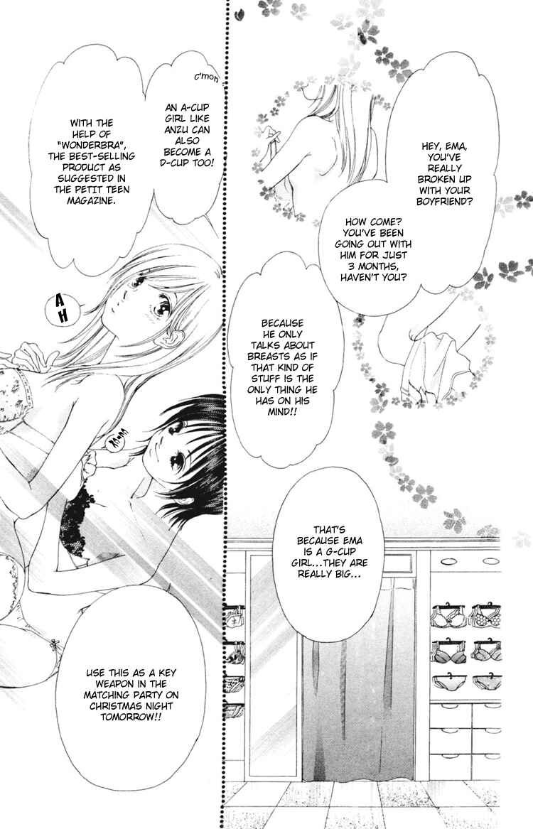 Page 4 Chapter 1 Nude Fruits