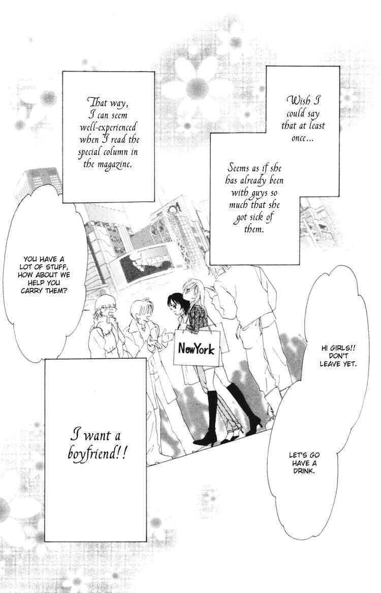 Page 6 Chapter 1 Nude Fruits