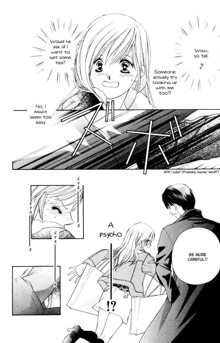 Page 9 Chapter 1 Nude Fruits