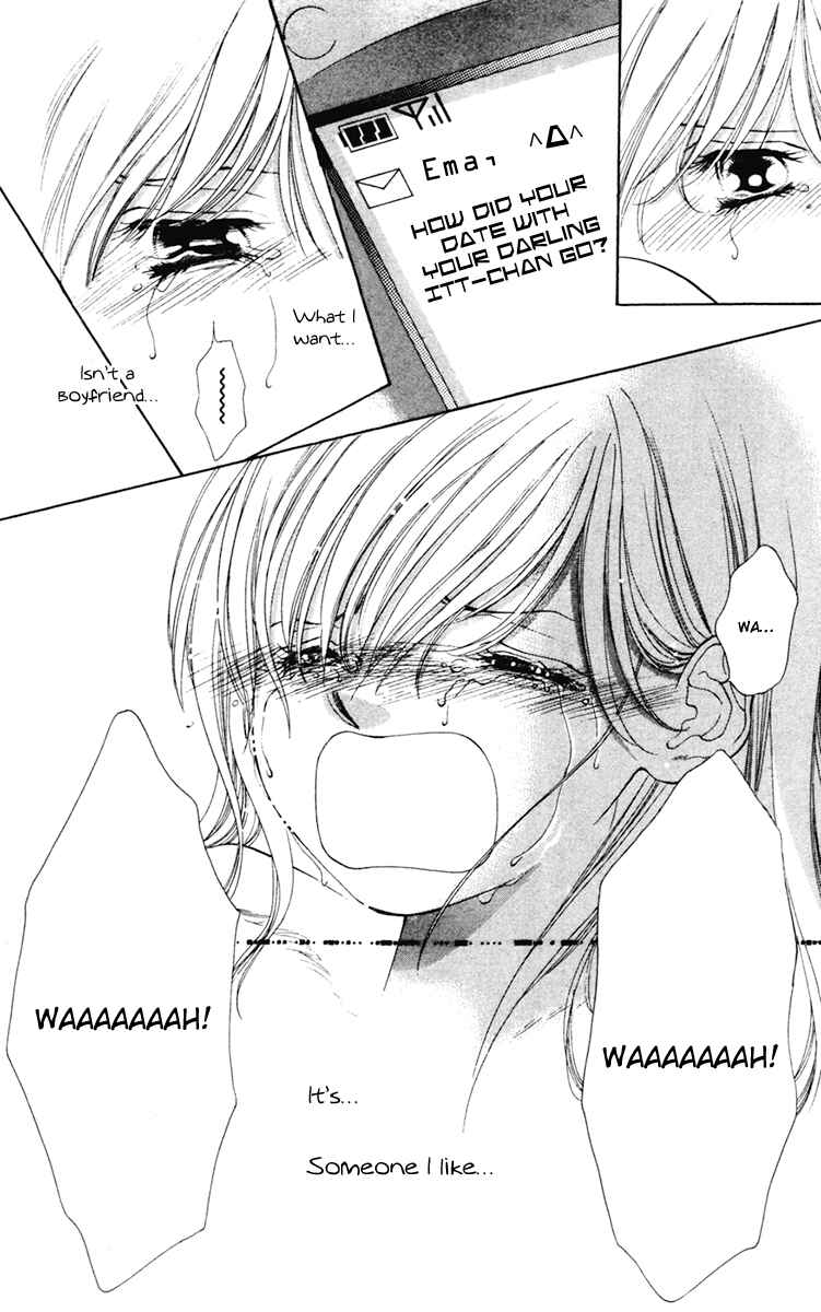Page 10 Chapter 7 Nude Fruits