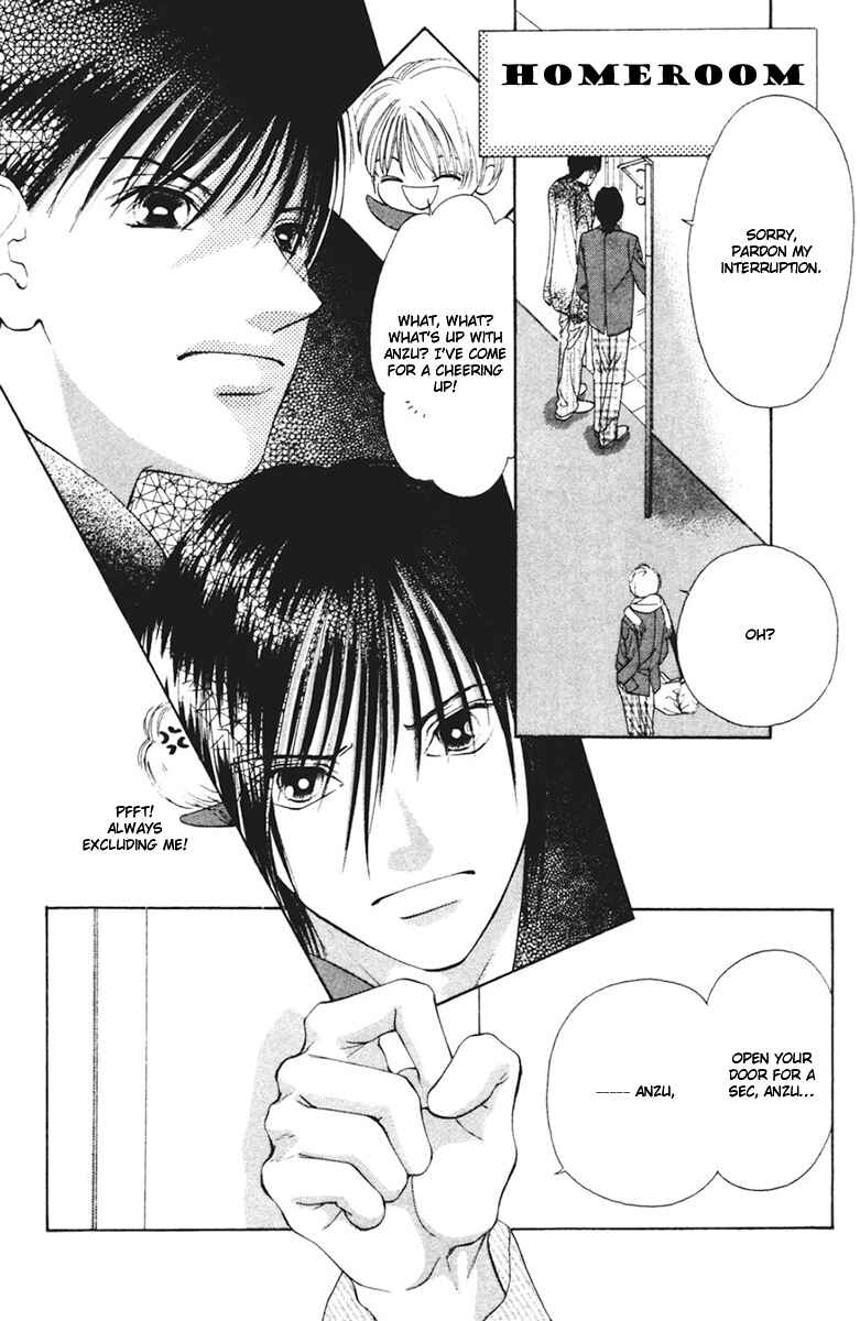 Page 11 Chapter 7 Nude Fruits