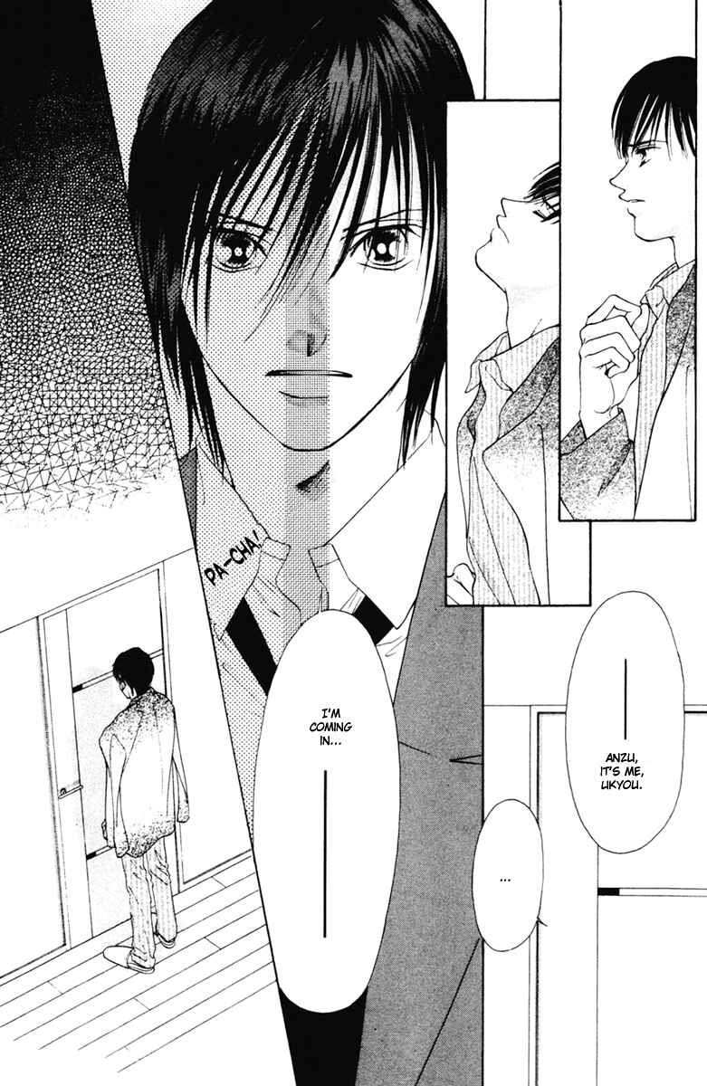 Page 13 Chapter 7 Nude Fruits
