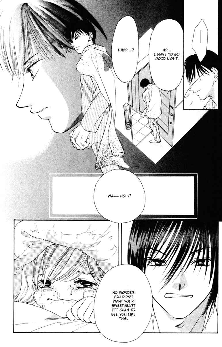 Page 15 Chapter 7 Nude Fruits
