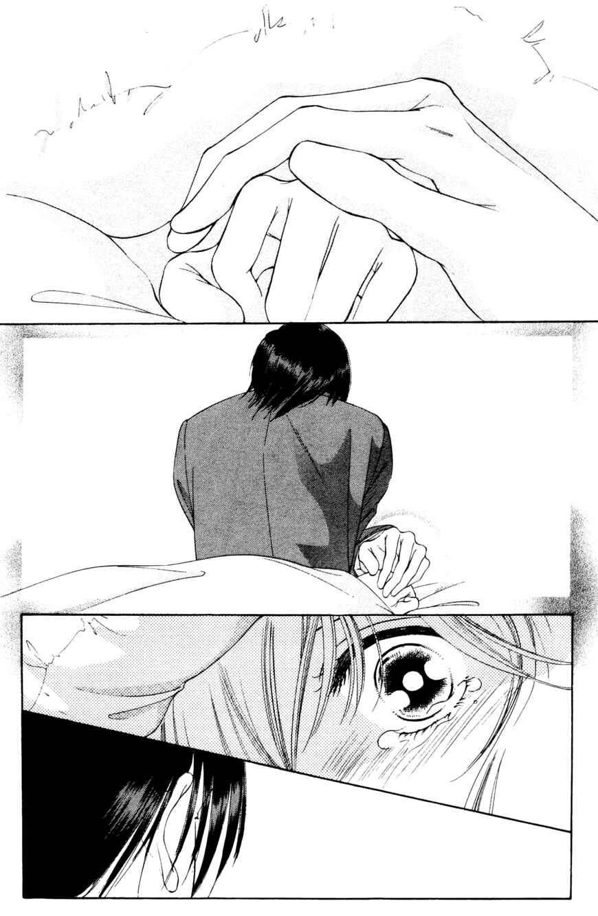 Page 20 Chapter 7 Nude Fruits