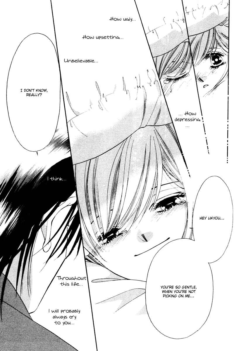 Page 21 Chapter 7 Nude Fruits