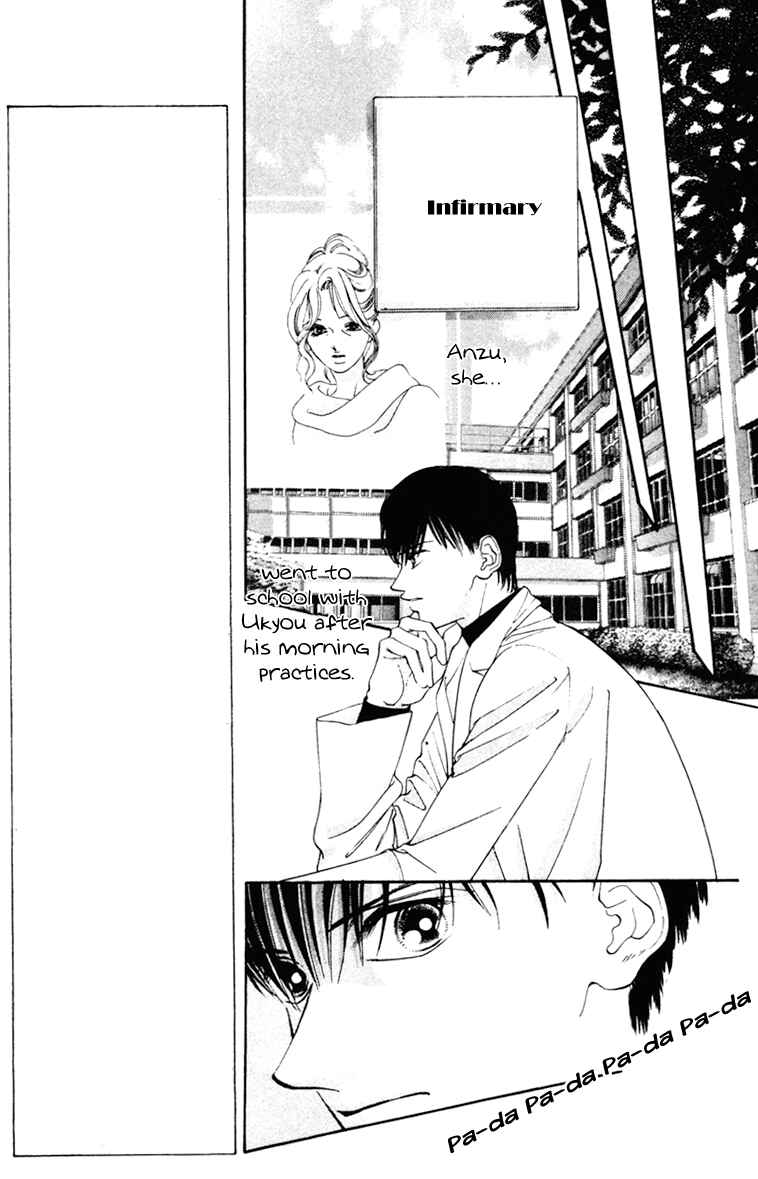 Page 23 Chapter 7 Nude Fruits