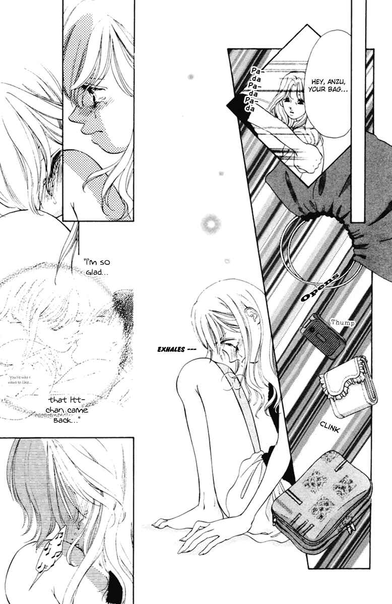 Page 9 Chapter 7 Nude Fruits