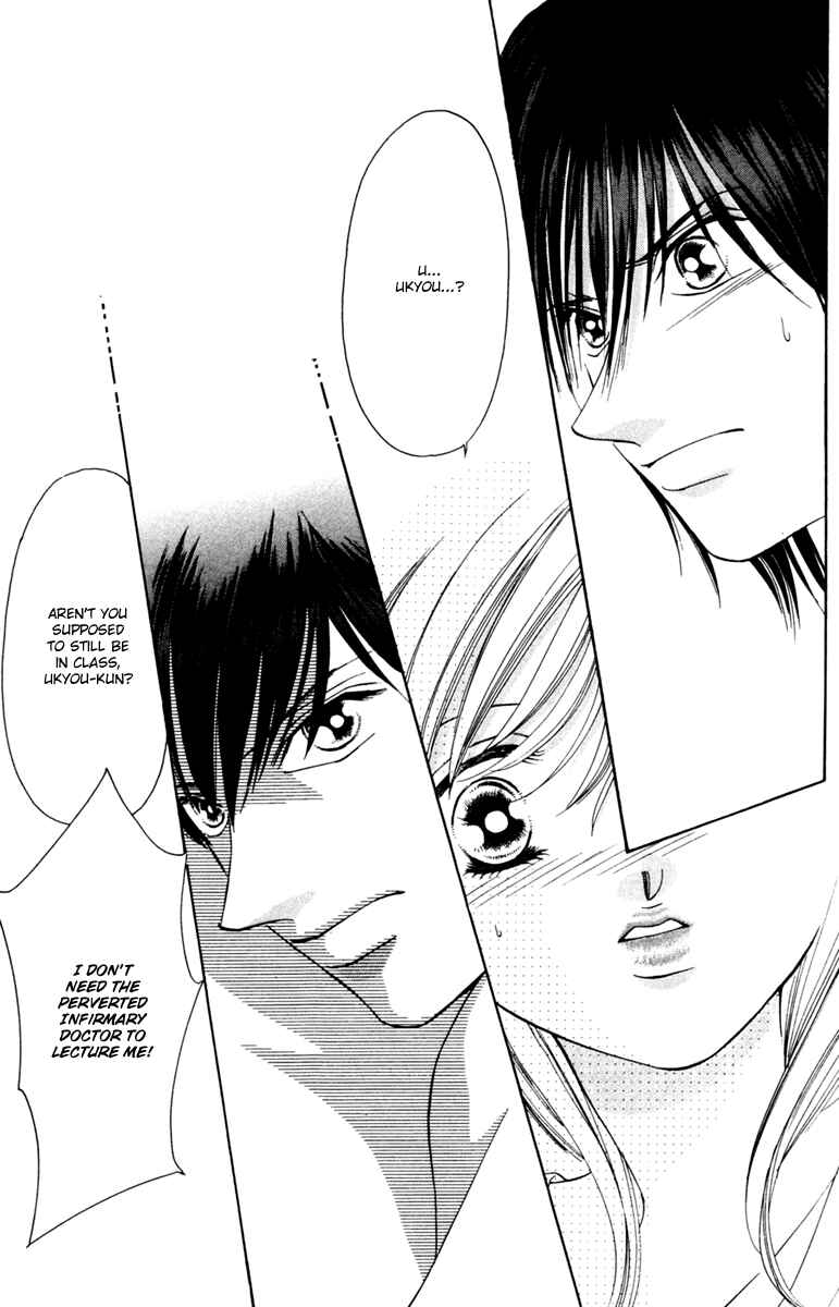 Page 12 Chapter 10 Nude Fruits