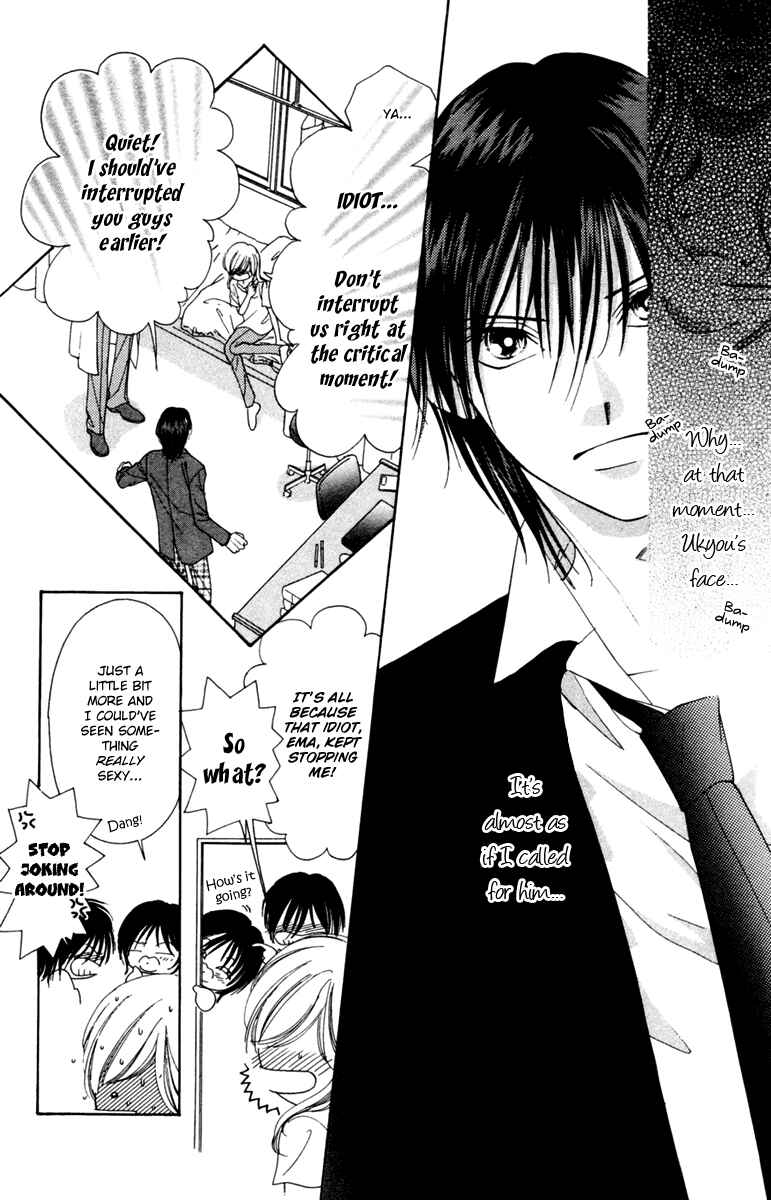 Page 13 Chapter 10 Nude Fruits