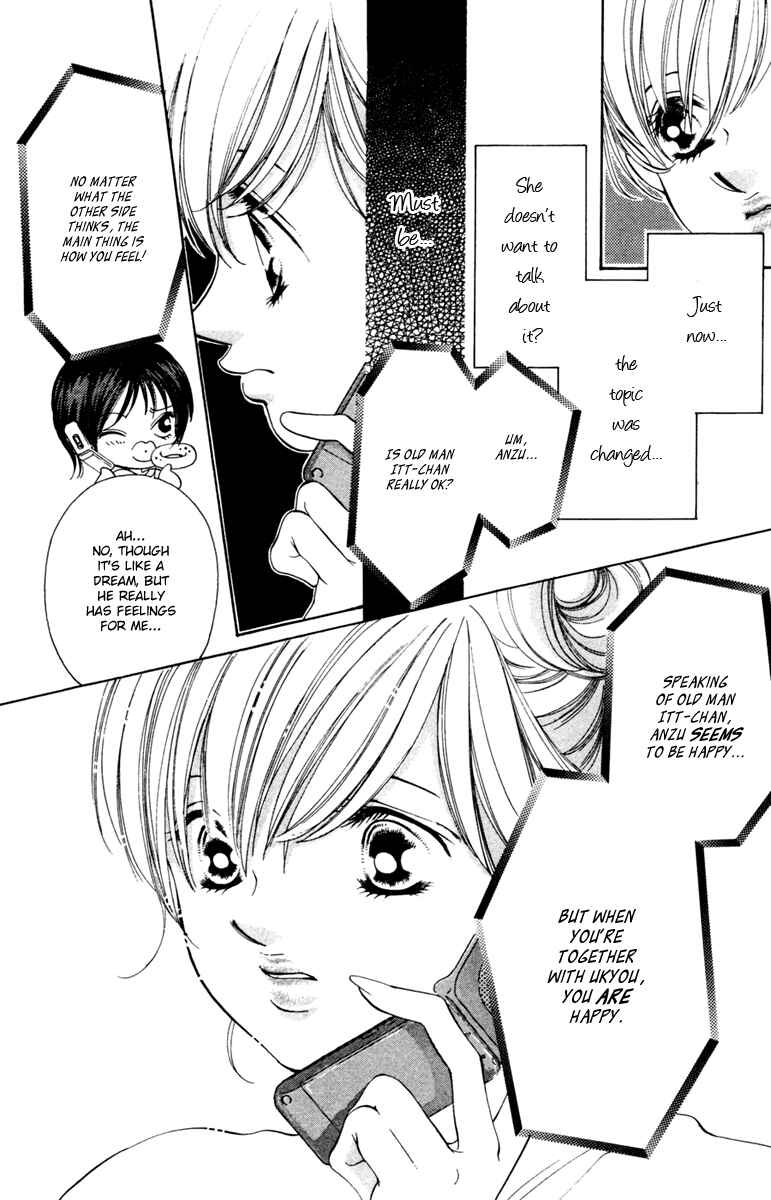 Page 15 Chapter 10 Nude Fruits
