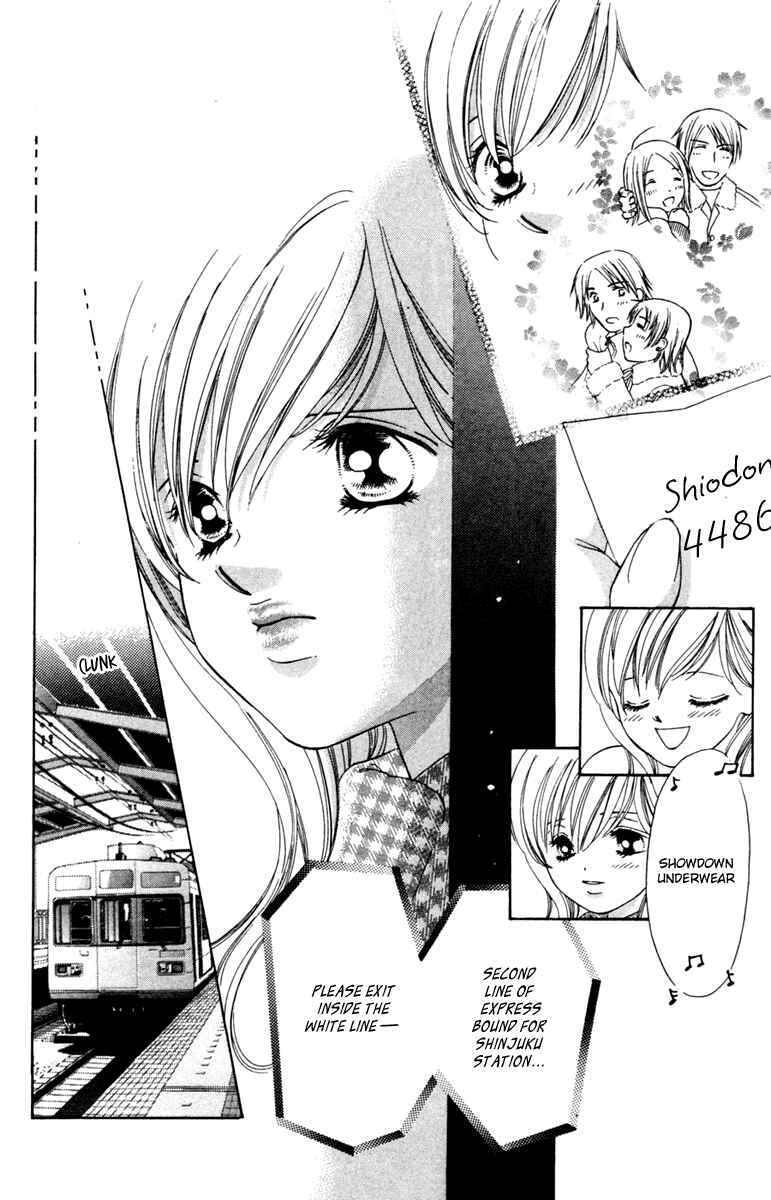 Page 25 Chapter 10 Nude Fruits