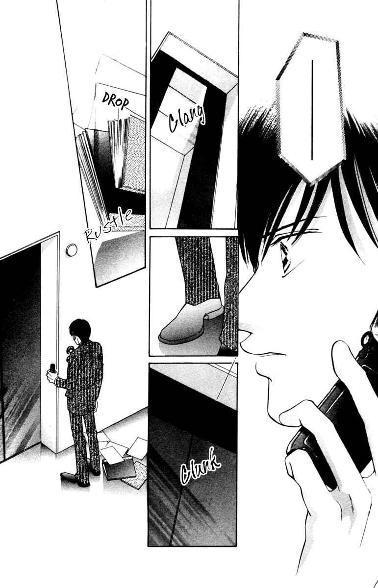 Page 33 Chapter 10 Nude Fruits