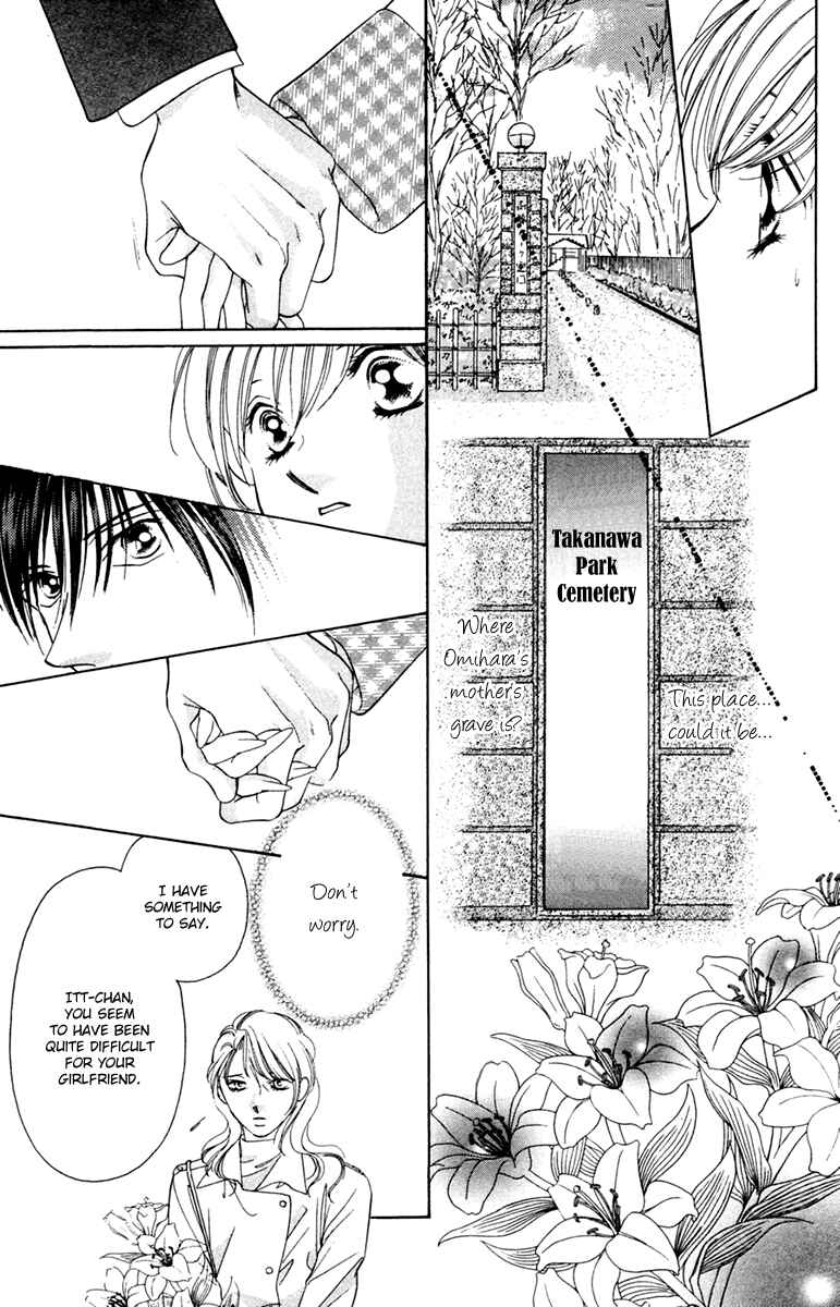 Page 47 Chapter 10 Nude Fruits