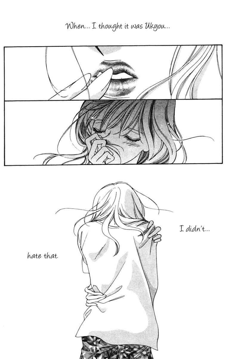 Page 13 Chapter 12 Nude Fruits