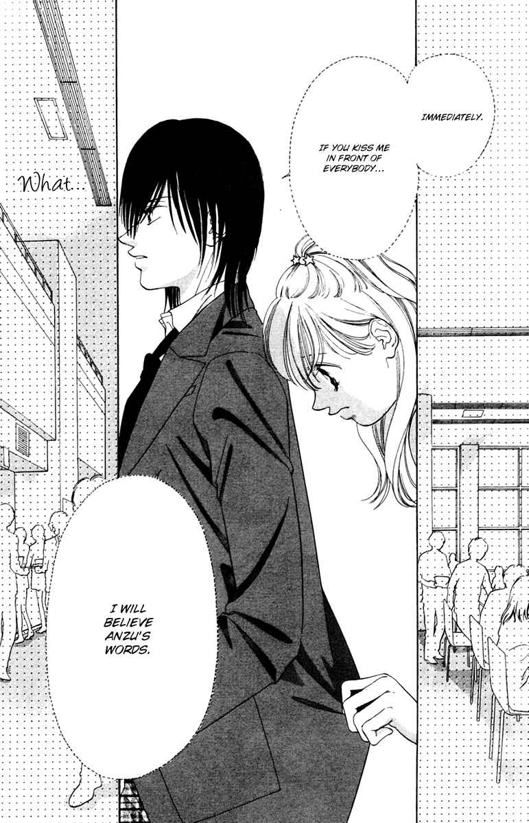 Page 19 Chapter 12 Nude Fruits