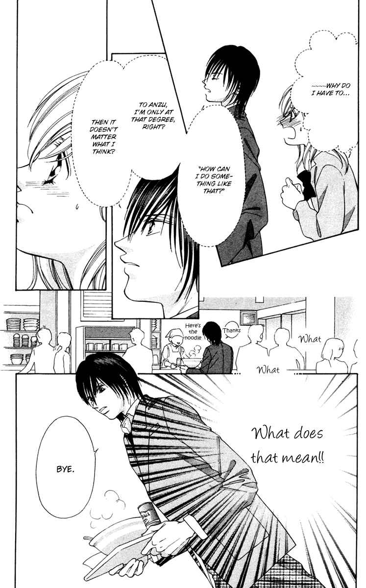 Page 20 Chapter 12 Nude Fruits