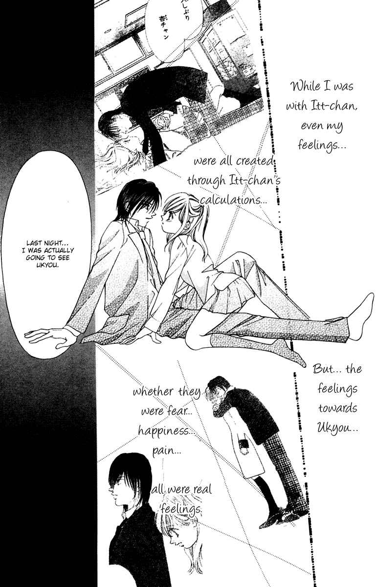 Page 36 Chapter 12 Nude Fruits
