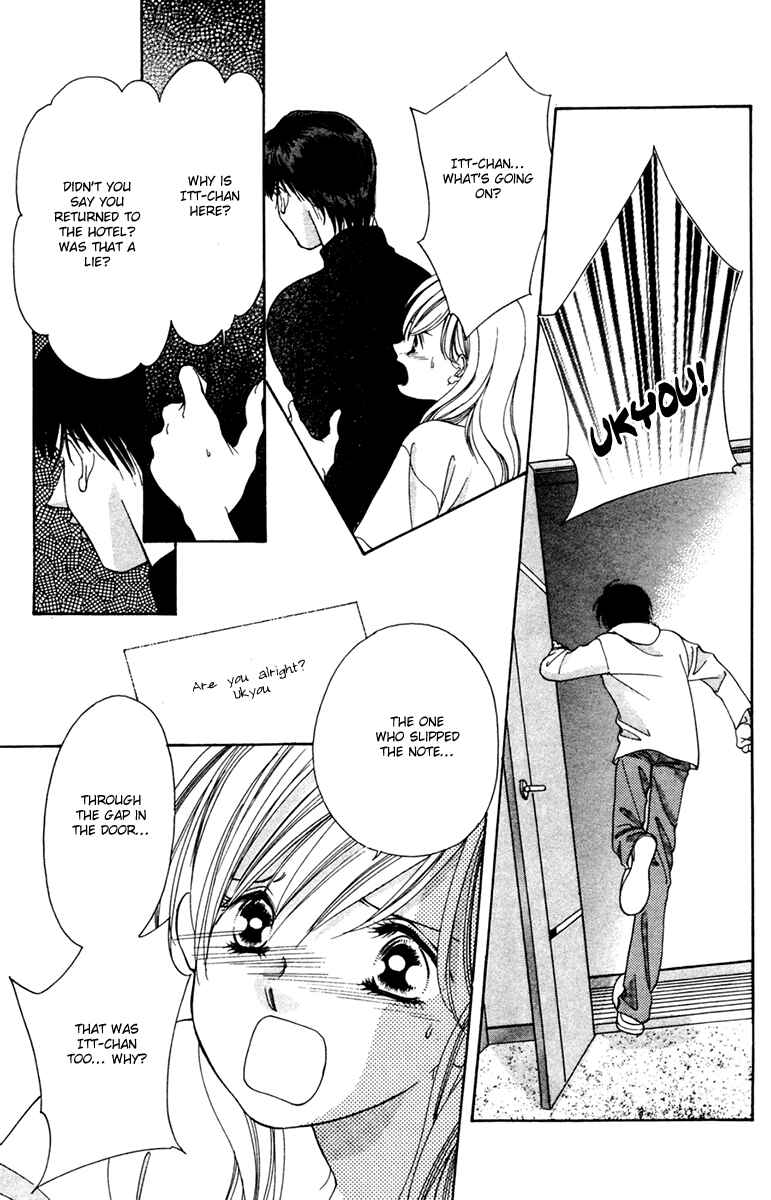 Page 7 Chapter 12 Nude Fruits