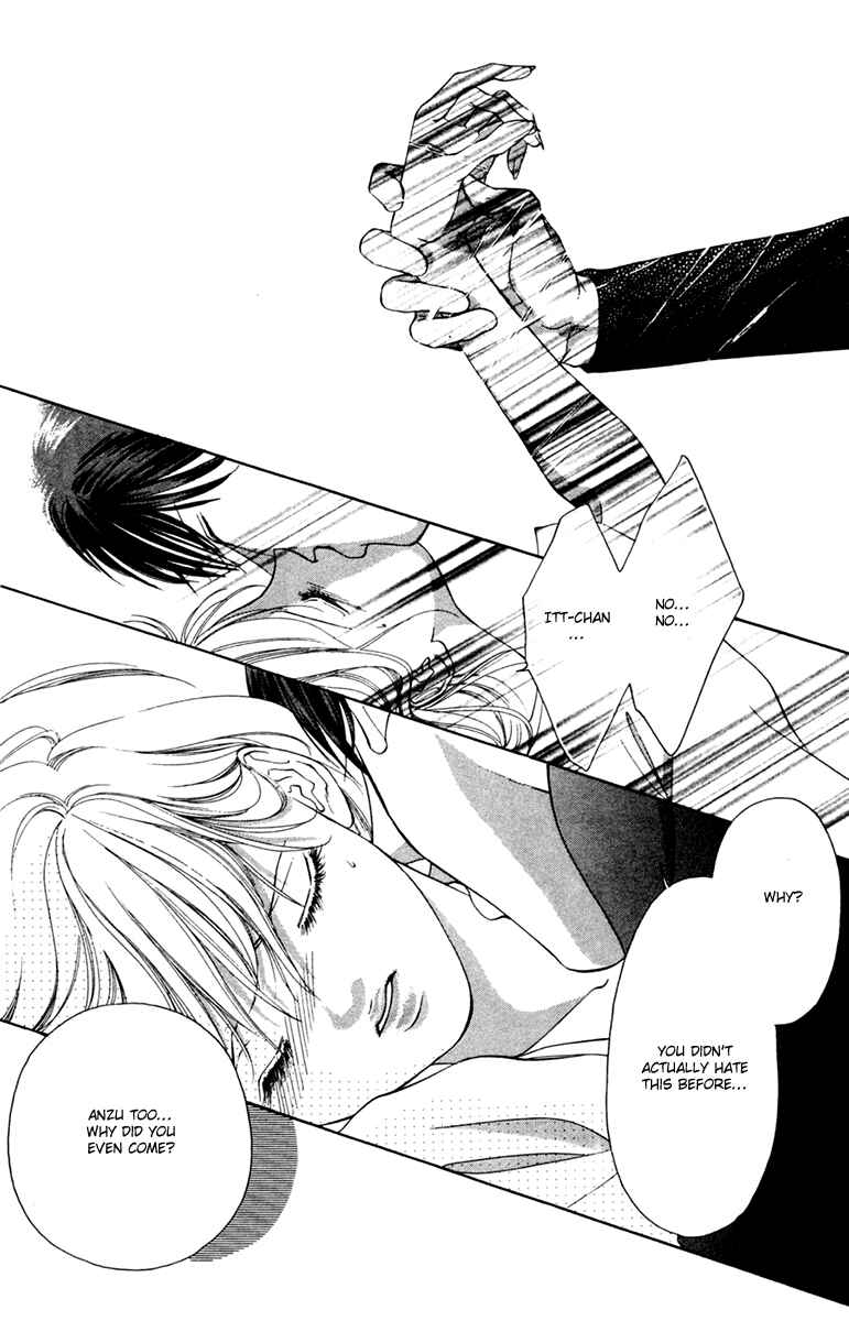 Page 8 Chapter 12 Nude Fruits