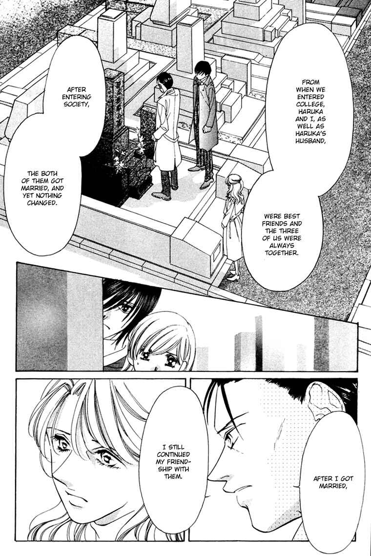 Page 13 Chapter 11 Nude Fruits