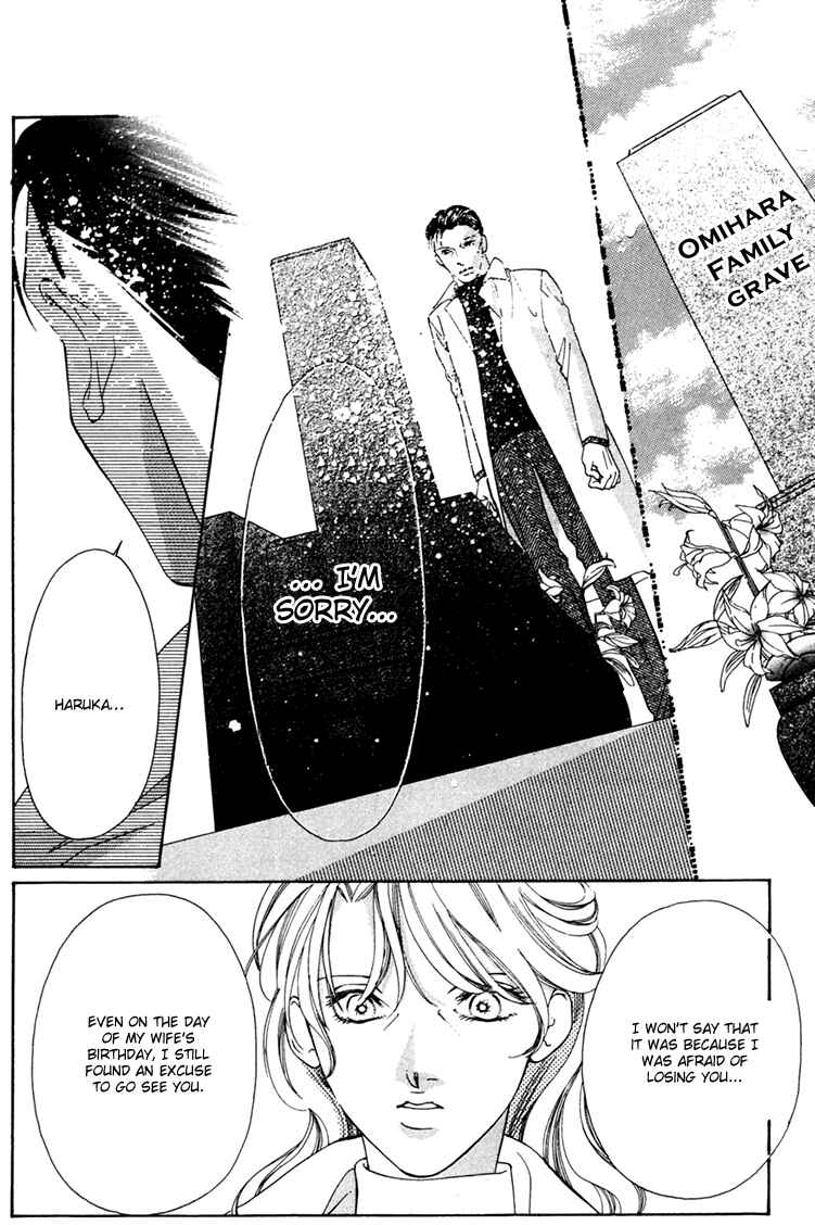 Page 22 Chapter 11 Nude Fruits