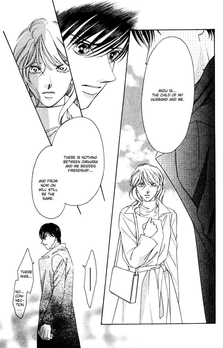 Page 25 Chapter 11 Nude Fruits