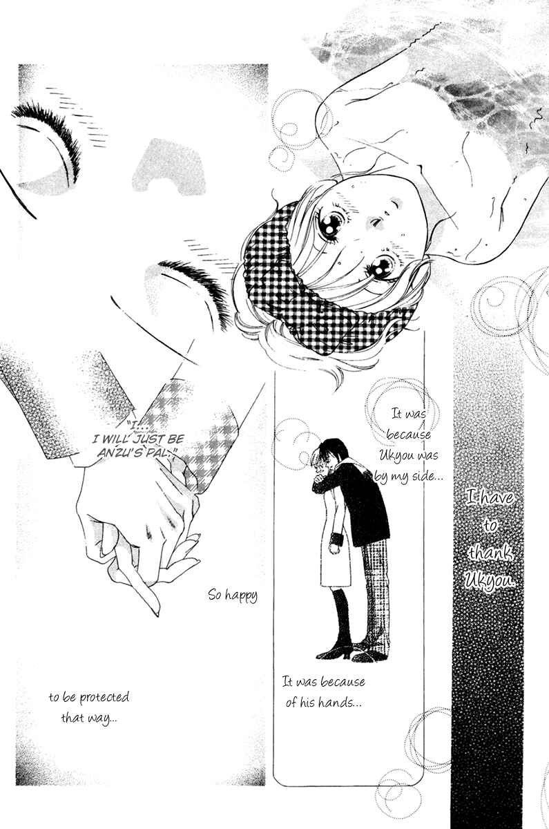 Page 34 Chapter 11 Nude Fruits
