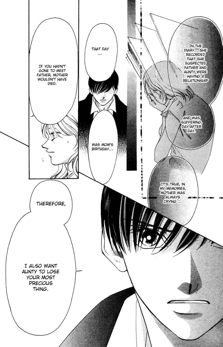 Page 8 Chapter 11 Nude Fruits