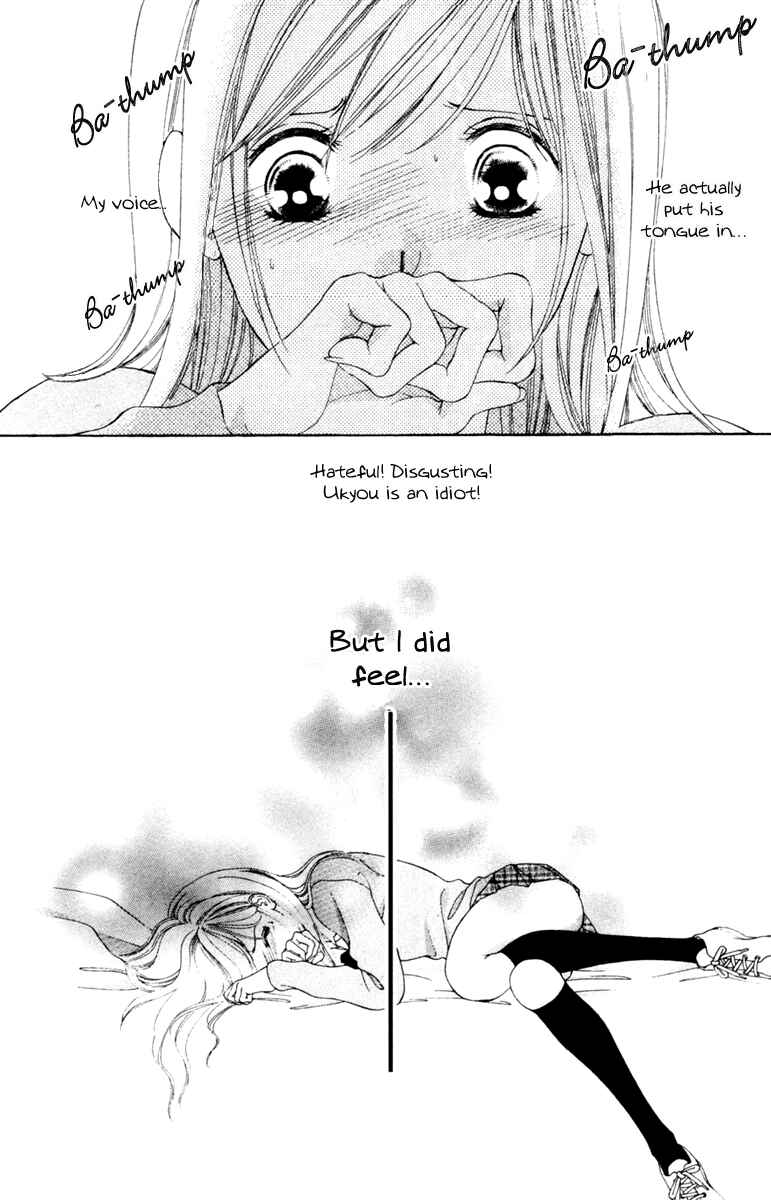Page 5 Chapter 2 Nude Fruits