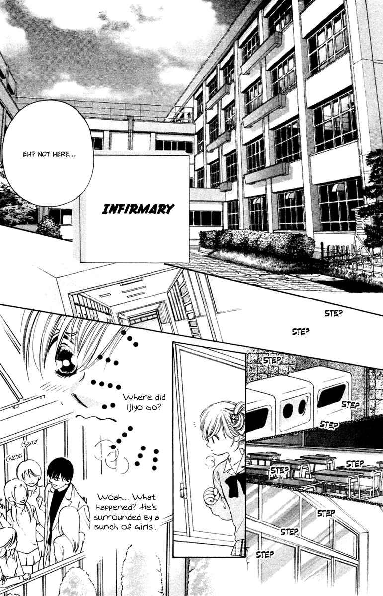 Page 23 Chapter 6 Nude Fruits