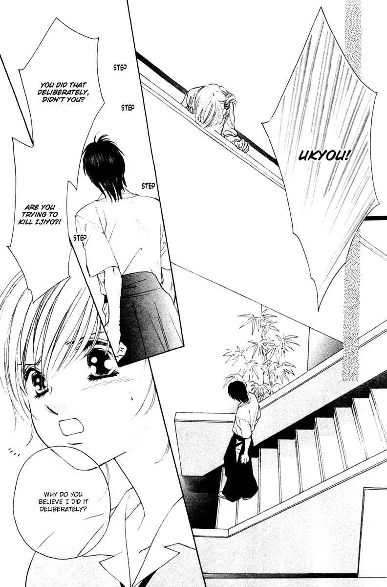 Page 27 Chapter 6 Nude Fruits