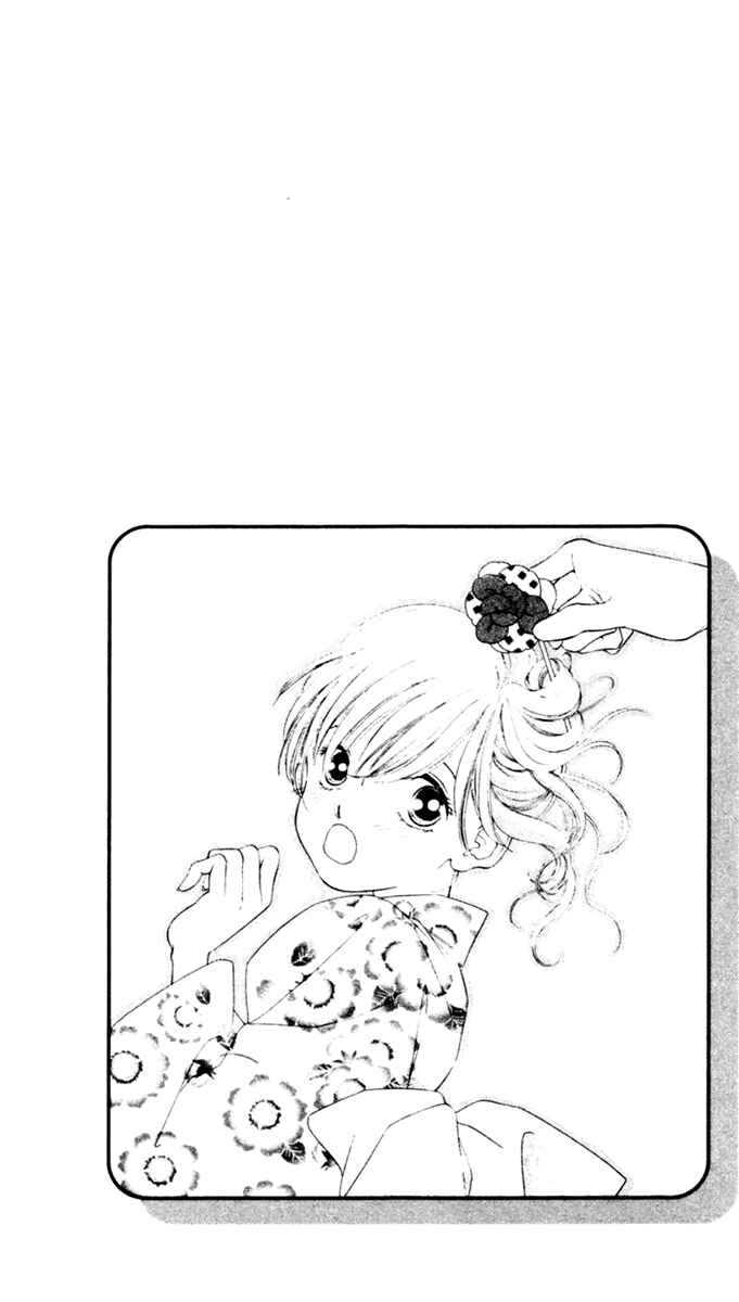 Page 6 Chapter 6 Nude Fruits