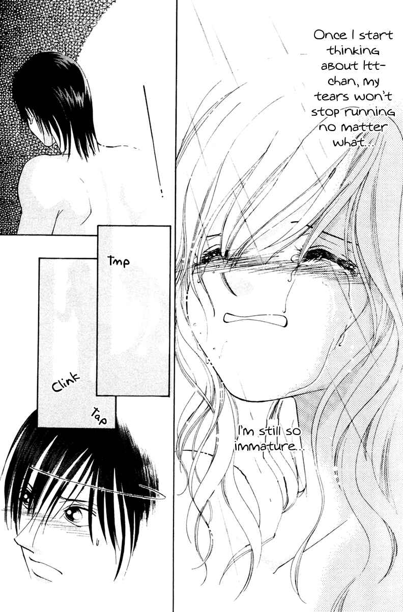 Page 15 Chapter 8 Nude Fruits