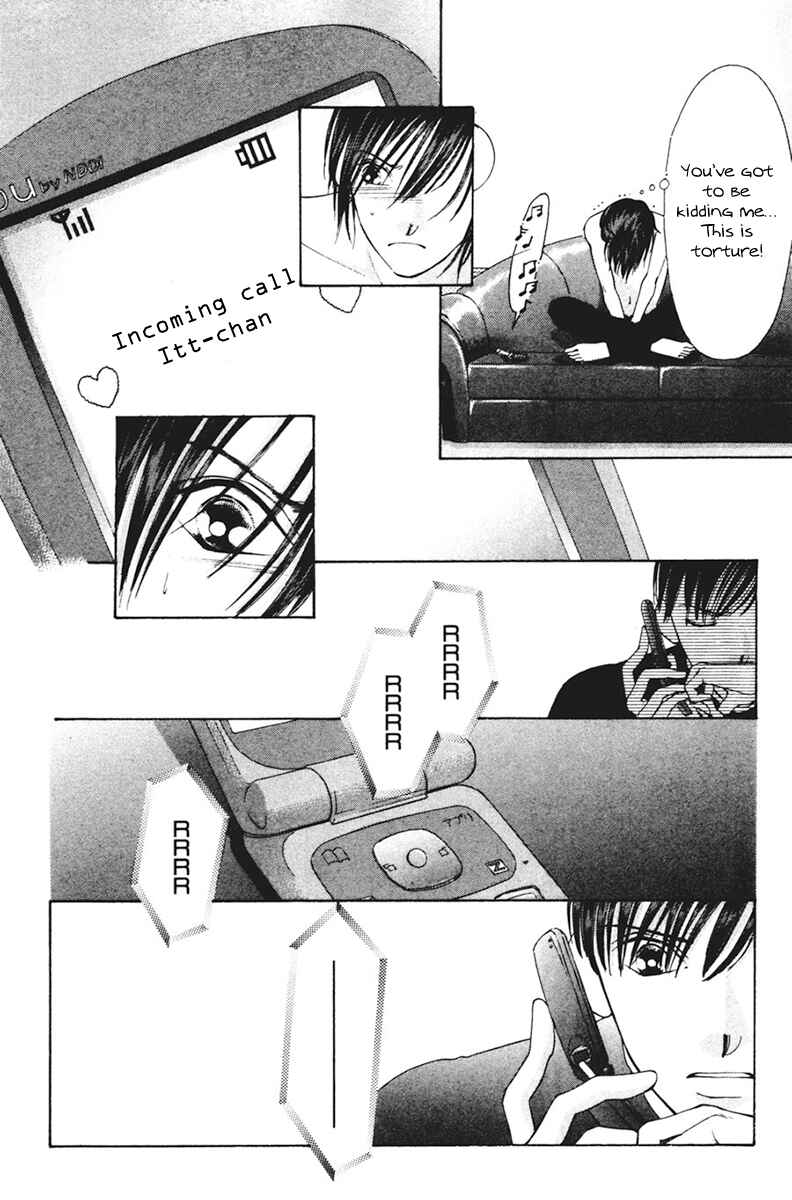 Page 16 Chapter 8 Nude Fruits